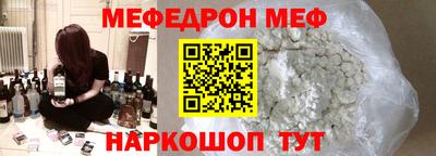 крисы Ликино-Дулёво