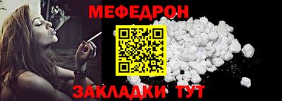 дурь Ливны