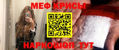 круглые Лесосибирск