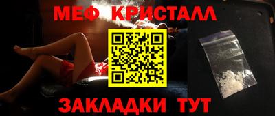 дурь Ливны