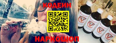 круглые Лесосибирск