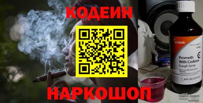 круглые Лесосибирск