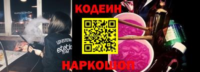 крисы Ликино-Дулёво