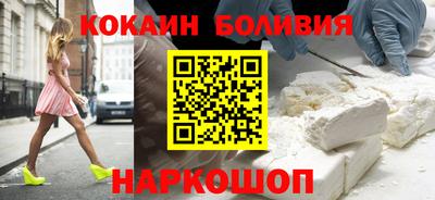 крисы Ликино-Дулёво