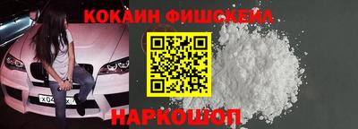 дурь Ливны