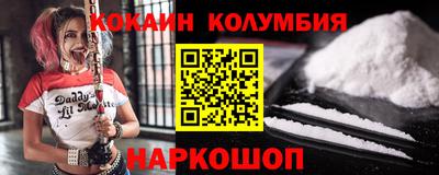 крисы Ликино-Дулёво