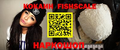 круглые Лесосибирск