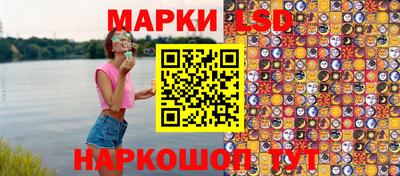 дурь Ливны