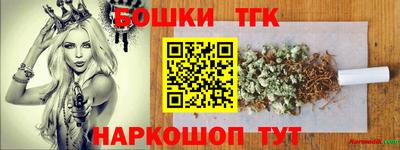 круглые Лесосибирск