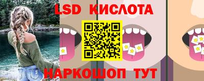 дурь Ливны