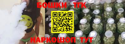 круглые Лесосибирск