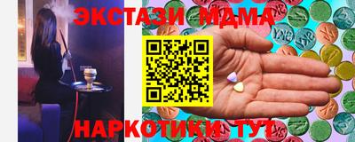крисы Ликино-Дулёво