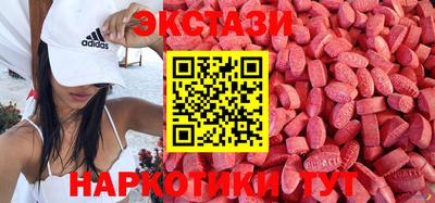 крисы Ликино-Дулёво