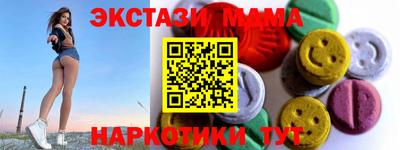 крисы Ликино-Дулёво