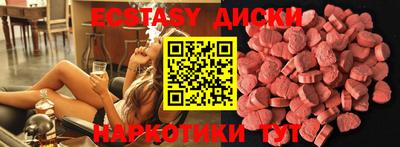 дурь Ливны