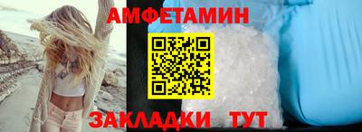 крисы Ликино-Дулёво