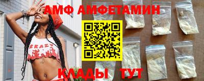 крисы Ликино-Дулёво