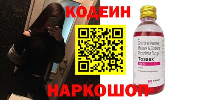 крисы Ликино-Дулёво
