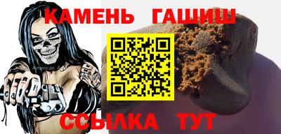 дурь Ливны