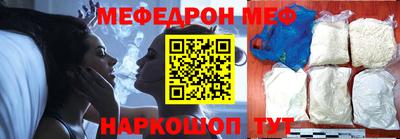 круглые Лесосибирск