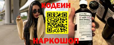 дурь Ливны